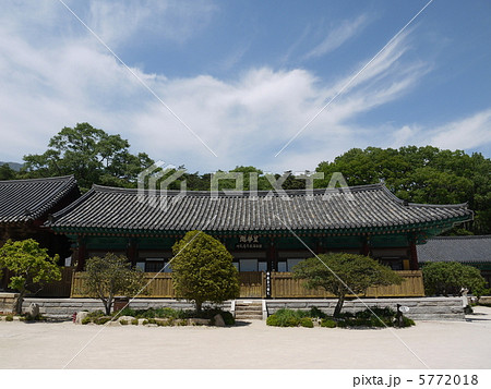 通度寺皇華閣 5772018