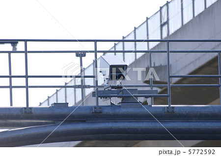 Nシステム 5772592