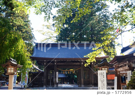霊験あらたかな雄山神社 霊験あらたかな雄山神社 5772956