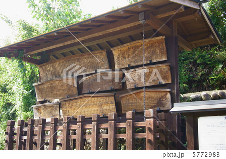 高札場　岐阜県A Notice Board of Ooi-Juku in Gifu Prf. 5772983