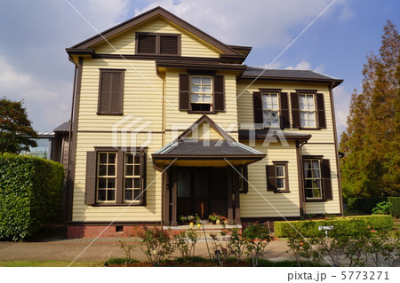 外交官の家 外交官の家 5773271