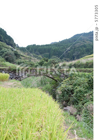 両合川（りょうあいがわ）橋　縦 5773305