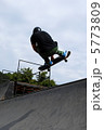 スケートパーク① 5773809