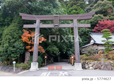 高千穂神社鳥居 高千穂神社鳥居 5774627