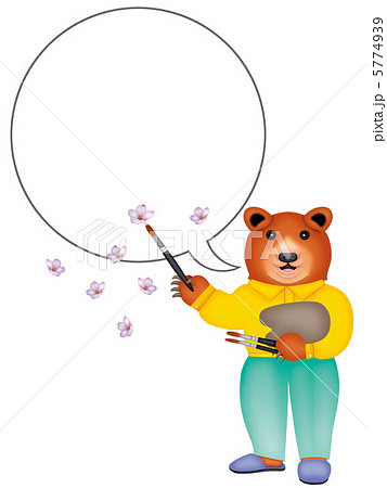 クマ画伯 5774939