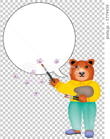 クマ画伯 5774939