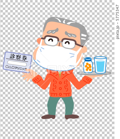 風邪をひいた老人男性 5775347