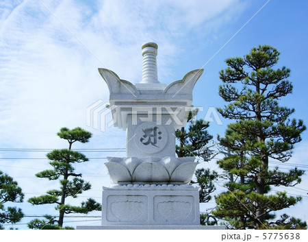 長國寺 石塔 岐阜県 A Stone Tower of Chokoku Temple 長國寺 石塔 岐阜県 A Stone Tower of Chokoku Temple 5775638