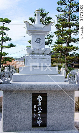長國寺 石塔 岐阜県 A Stone Tower of Chokoku Temple 長國寺 石塔 岐阜県 A Stone Tower of Chokoku Temple 5775639