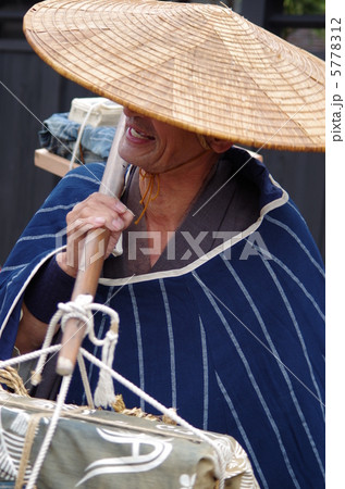 旅人 旅人 5778312