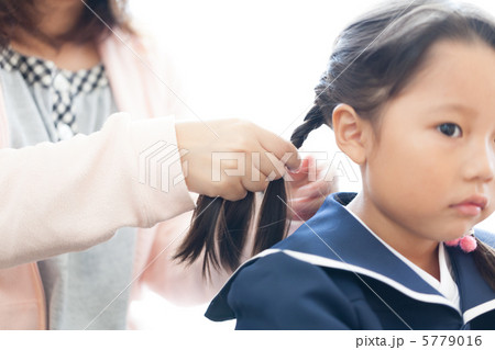 4 years old 4 years old 5779016