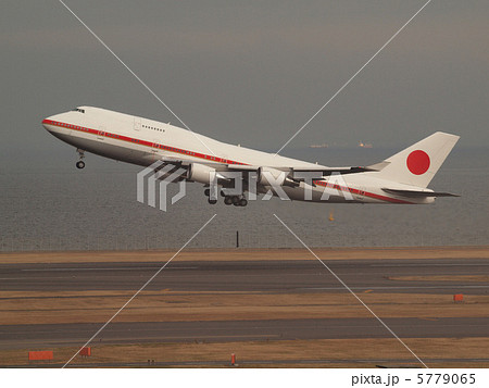 ジャンボジェット1 ジャンボジェット1 5779065