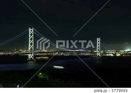 明石海峡大橋 5779093