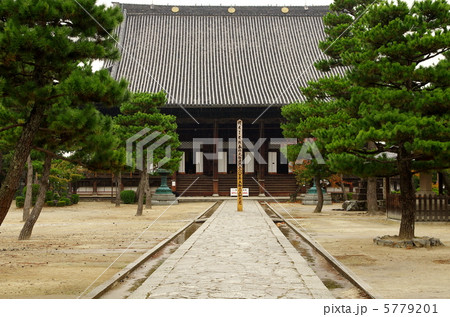 百萬遍知恩寺／本堂（京都市左京区） 5779201