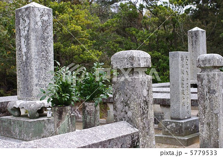 大村益次郎の墓 5779533