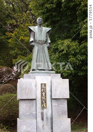 毛利重就の像 5779554
