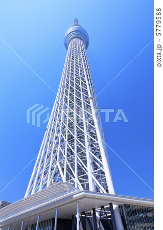 東京スカイツリー 東京スカイツリー 5779588