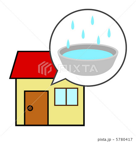雨漏り 5780417