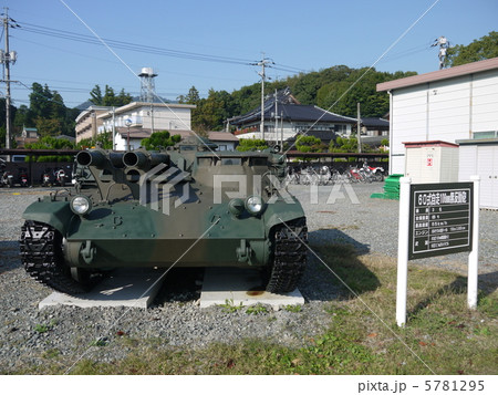 60式自走106mm無反動砲(山口駐屯地) 5781295