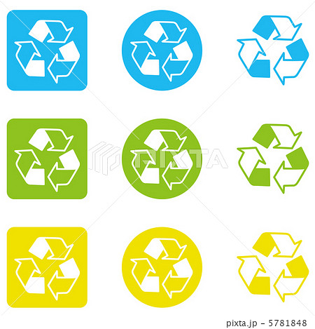 リサイクルマーク 12のイラスト素材