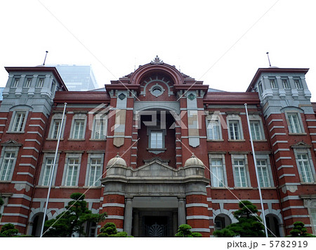 保存復原工事後の東京駅 5782919