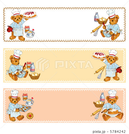 パティシエ.クマ-1 5784242