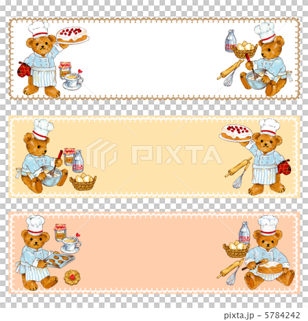 パティシエ.クマ-1 5784242