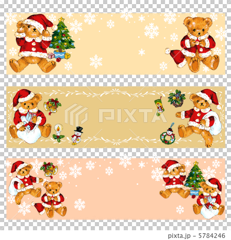 サンタクロ-ス　クマ001 5784246