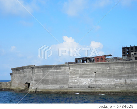 軍艦島 軍艦島 5784629