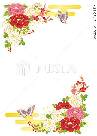年賀状 和の花のイラスト素材