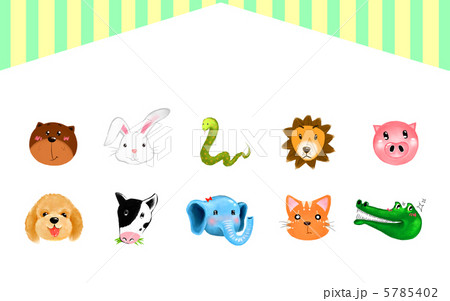 教育・学校1499923_jyj 教育・学校1499923_jyj 5785402