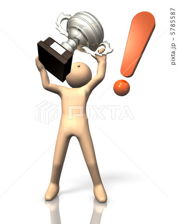 優勝を表す3DCGイラスト 優勝を表す3DCGイラスト 5785587