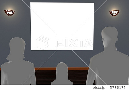 ホームシアター 5786175