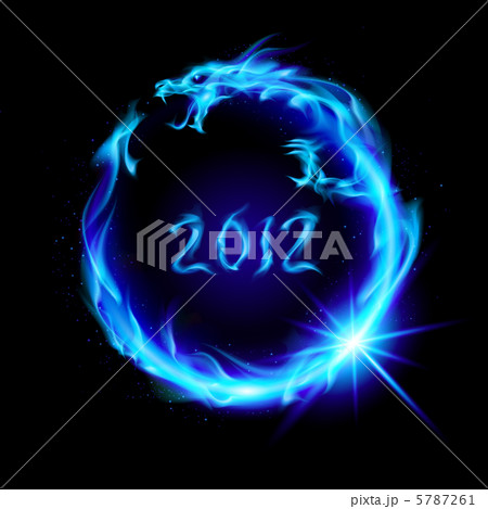 Fire Dragon Fire Dragon 5787261