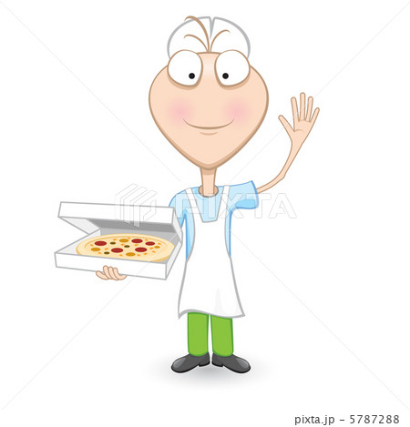 Boy Chef Showing A Delicious Pizza 5787288