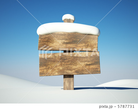 Old billboard 5787731