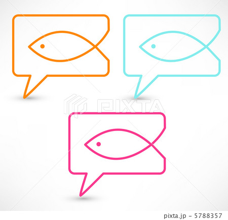 Christian religion symbol fish 5788357