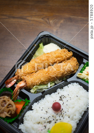 エビフライ弁当 エビフライ弁当 5788920