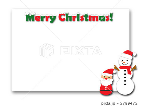 クリスマス クリスマス 5789475
