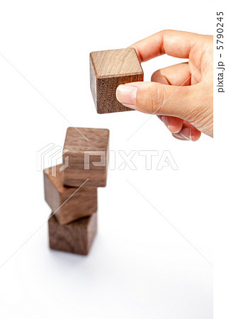 積み木 5790245