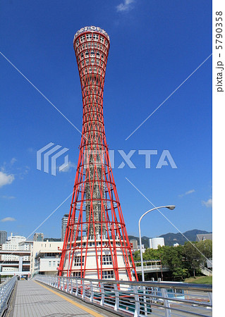 神戸ポートタワーと青空 神戸ポートタワーと青空 5790358
