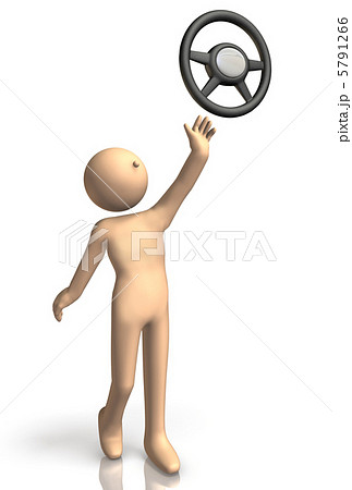 運転への切望を表す3DCGイラスト 5791266