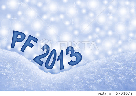 New Year 2013, PF greeting card 5791678