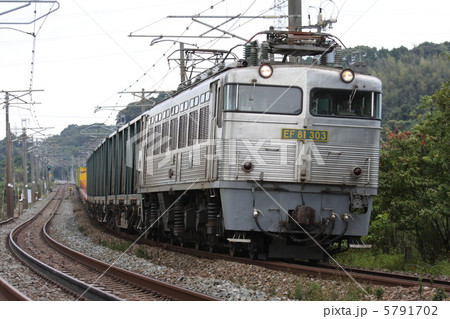 JR貨物　EF81　300番台 5791702