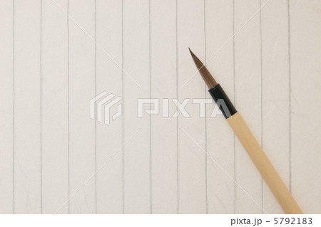 便箋と筆 便箋と筆 5792183