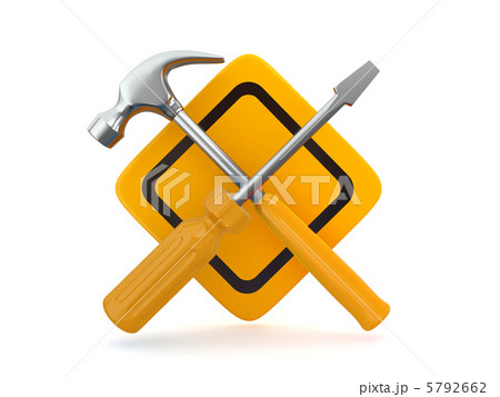Utility. Tools, screwdriver and hammer. Utility. Tools, screwdriver and hammer. 5792662