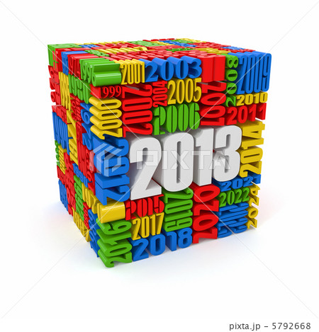 New year 2013.cube built from numbers. 5792668