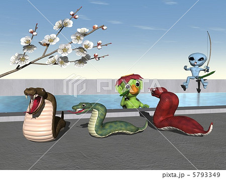 年賀6d 年賀6d 5793349