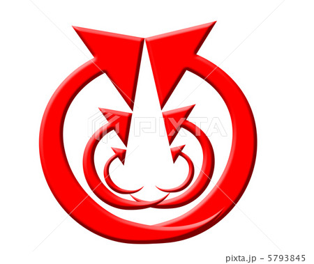 向かい合う矢印赤色 5793845