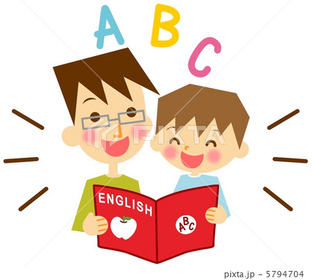 親子 勉強 英語 親子 勉強 英語 5794704